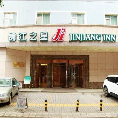 Jinjiang Inn Xi'An Xiaozhai Subway Station Luaran gambar
